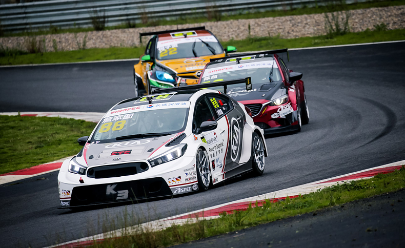 【CTCC-R3】贵阳青岩排位时晴时雨 东风悦达起亚广汽丰田正中红心(图2)