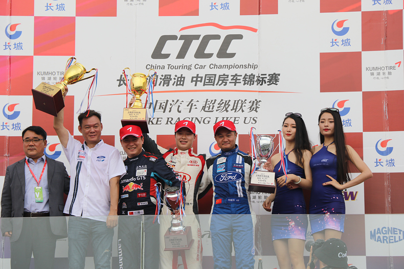 【CTCC-R2】CTCC肇庆站超级杯第一回合新闻发布会实录(图5)