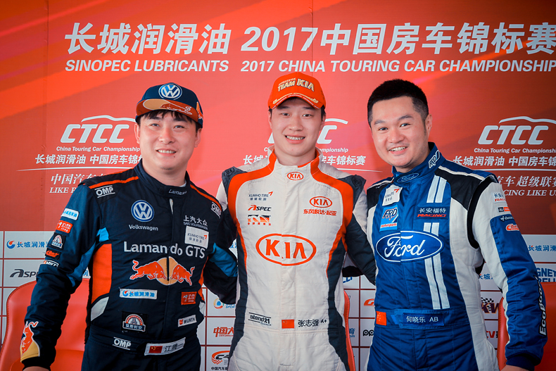 【CTCC-R2】CTCC肇庆站超级杯第一回合新闻发布会实录(图6)