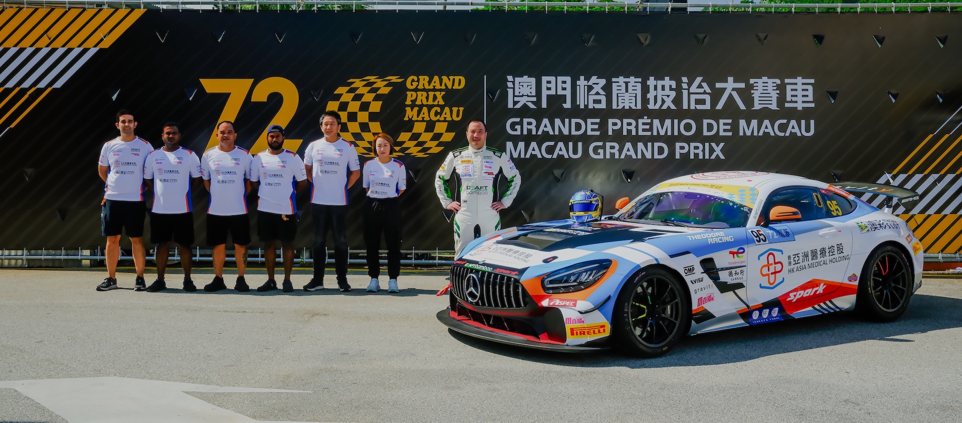 欧阳若曦收官之战-2025澳门格兰披治大赛车大湾区GT杯