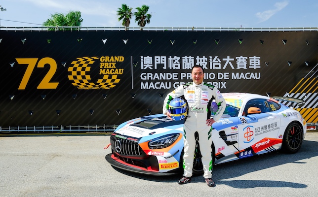 欧阳若曦收官之战-2025澳门格兰披治大赛车大湾区GT杯