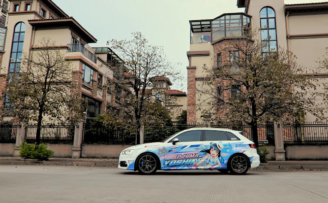 Audi奥迪 A3 Sportback 8V阀门排气系统