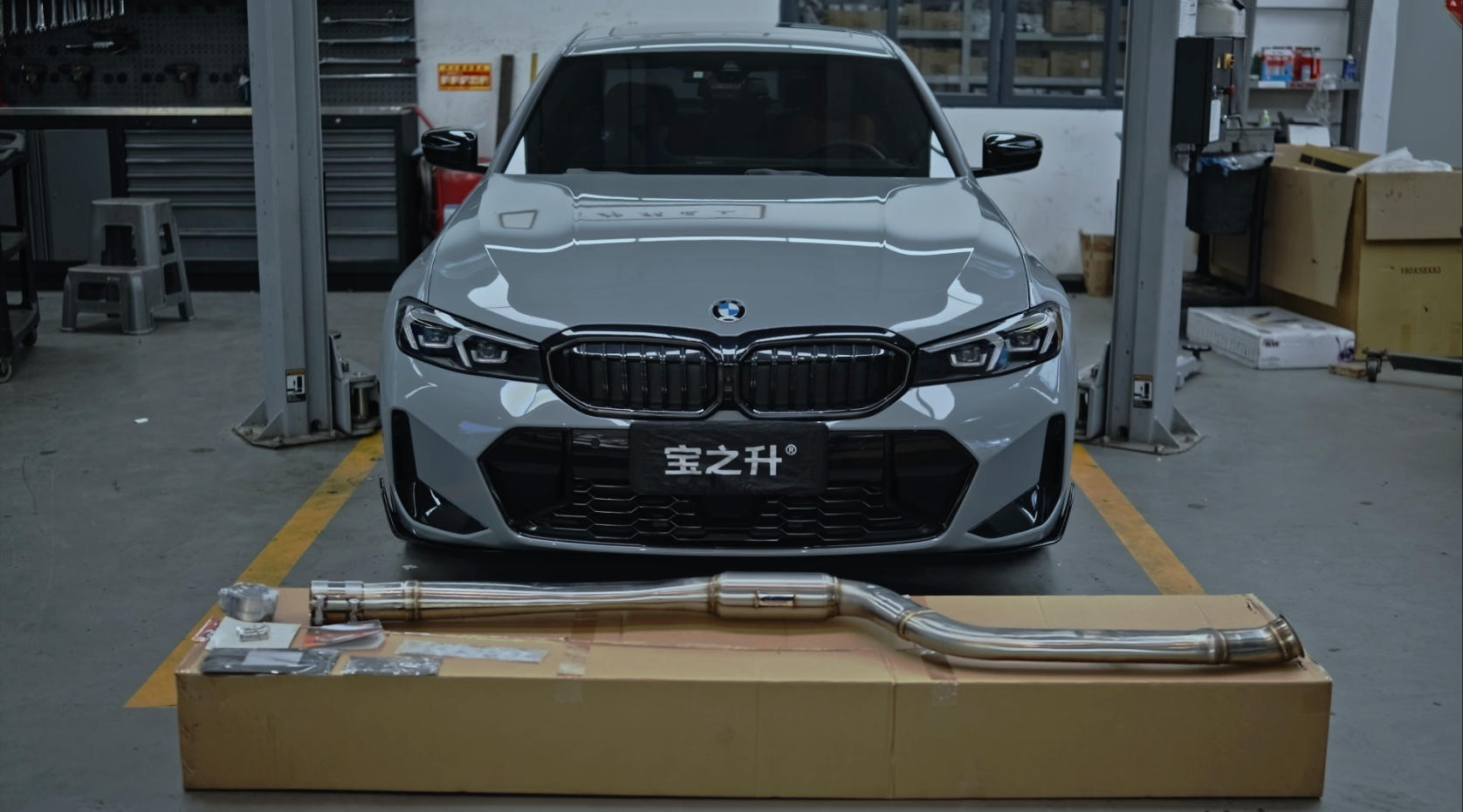 2024款宝马BMW 330i G20升级中段排气