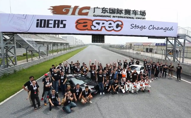   ASPEC iDEAS智能可变排气声效系统发布会现场 