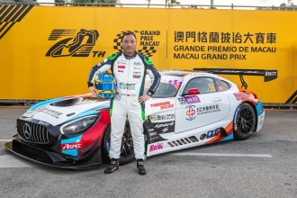 2023澳门格兰披治大湾区GT杯（GT3）