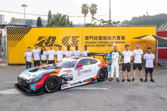 2023澳门格兰披治大湾区GT杯（GT3）