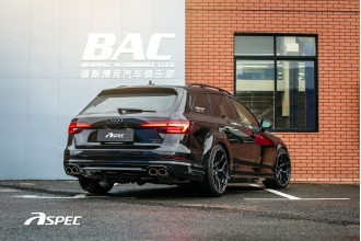 ASPEC MF87轮毂【奥迪A4 Allroad】