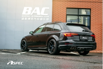 ASPEC MF87轮毂【奥迪A4 Allroad】