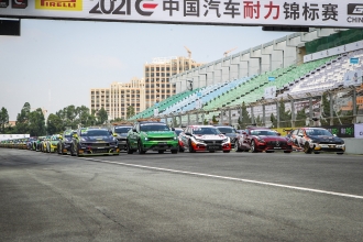 ASPEC携手LEO Racing利奥车队征战2021CEC中国汽车耐力锦标赛