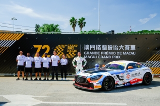 欧阳若曦收官之战-2025澳门格兰披治大赛车大湾区GT杯