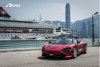 ASPEC MF75轮毂 【迈凯伦720s】